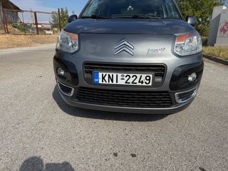 Citroen C3 Picasso 2011 #EXCLUSIVE#FULL#-thumb-7