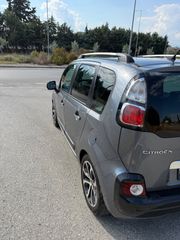 Citroen C3 Picasso 2011 #EXCLUSIVE#FULL#-thumb-8