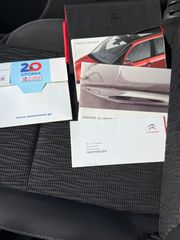 Citroen C3 Picasso 2011 #EXCLUSIVE#FULL#-thumb-31