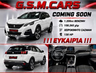 Peugeot 3008 2017 GT LINE