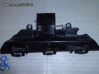 HONDA CBR 919 RR (SC33-E) Κάλυμμα Ψυγείου Νερού Πάνω Γνήσιο 