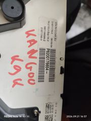 KΟΝΤΕΡ RENAULT KANGOO P8200176654-thumb-1