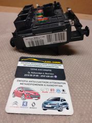 CITROEN C4,C4 PICASSO,PEUGEOT 207,307 SIEMENS ΑΣΦΑΛΕΙΟΘΗΚΗ BSM-L11-00 ΜΕ ΚΩΔΙΚΟ 9661682980