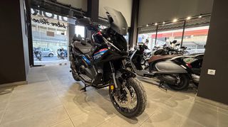 Honda X-ADV 2026-thumb-2