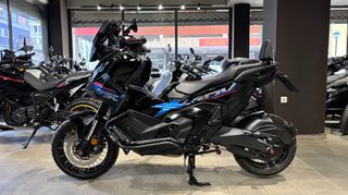 Honda X-ADV 2026-thumb-5
