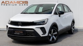 Opel Crossland 2023 Diesel 110hp S/S Busines