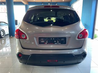 Nissan Qashqai+2 2010 +2!7Θέσιο!Πληρωμένα Τέλη 26!-thumb-5