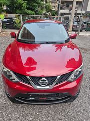 Nissan Qashqai 2016 NAVI CAMERA 360-thumb-21