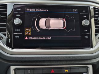 Volkswagen T-Roc 2022 ADVANCE TSI-thumb-23