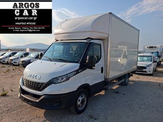 Κόφα Iveco 2022 35C16 ΑΥΤΟΜΑΤΟ EURO 6D ΥΔΡΑΥΛ. ΠΟΡΤΑ **ΑΔΕΙΑ Δ.Χ**