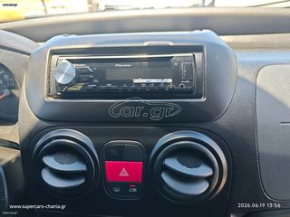 Peugeot Bipper 2017 ΕΛΛΗΝΙΚΟ SUPERCARS XANIA-thumb-14