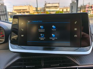 Peugeot 208 2021 1.5 Blue-HDi Style CLIMA LED NAVIGATION-thumb-13