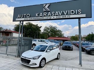 Hyundai i 20 2018 ACTIVE-thumb-48