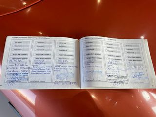 Mini Cooper 2006 CABRIO!BOOK SERVICE!Πληρωμένα Τέλη 26!-thumb-21