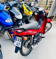 Yamaha Crypton R 2005 CRYPTON R 115cc 5TN-thumb-7