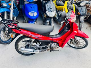 Yamaha Crypton R 2005 CRYPTON R 115cc 5TN-thumb-9