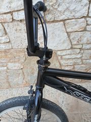 BMX Sector 2026