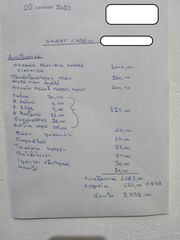 Smart ForTwo 2005 ΘΕΟΦΙΛΑΤΟΣ ΕΠΙΛΕΓΜΕΝΟ ΟΧΗΜΑ//600cc,A.C//ΑΝΤΑΛΛΑΓΕΣ-thumb-30