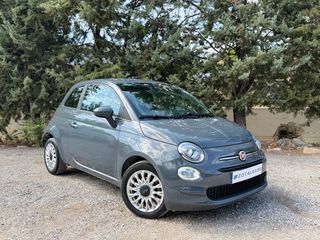 Fiat 500 2022 C 1.0 Hybrid *ΓΡΑΜΜΑΤΙΑ ΧΩΡΙΣ ΤΡΑΠΕΖΑ* 0% Προκαταβολή-thumb-8