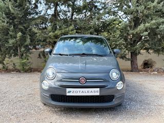 Fiat 500 2022 C 1.0 Hybrid *ΓΡΑΜΜΑΤΙΑ ΧΩΡΙΣ ΤΡΑΠΕΖΑ* 0% Προκαταβολή-thumb-10