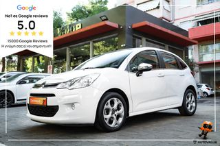 Citroen C3 2016 1.2 VTi 82hp Feel Edition