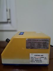 Τροχός pedicure Marathon-N7-thumb-2