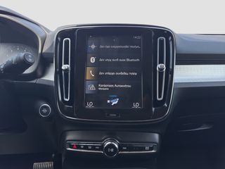 Volvo XC40 2021 Momentum T3 | Δόσεις Χωρίς Τράπεζα-thumb-19