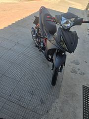 Sym VF 125 2026