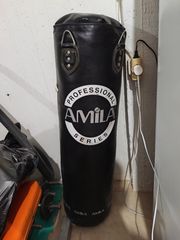 Amila Σάκος πυγμαχίας