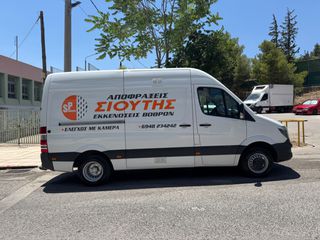 Sewer Jetter Trucks Mercedes-Benz 2016 Sprinter 516