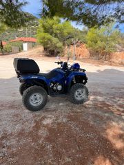 Sym QUAD Raider 600 2008 QUADRAIDER 600 LE 4X4-thumb-4