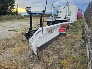 Μαχαίρια Mitsubishi 2017 Blizzard Speedwing
