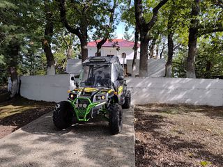 Gemini E-Cruise 2020 FANGPOWER FX 400