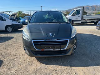 Peugeot 5008 2017