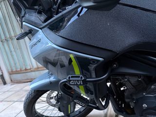 CFmoto 450 MT 2025-thumb-6