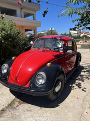 Volkswagen Beetle 1973