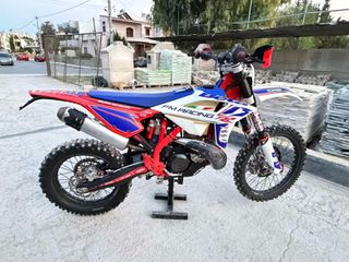 Beta RR 300 2022-thumb-2