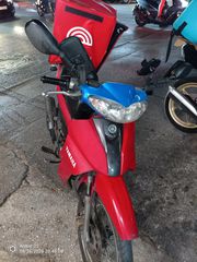 Yamaha Crypton R 2027 110