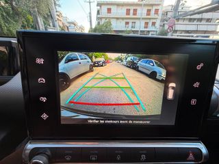 Citroen C4 Cactus 2015 1.2 e-THP Shine Edition-thumb-9