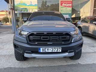 Ford Raptor 2023 ΕΛΛΗΝΙΚΟ AUTO 8ΧΡΟΝΙΑ ΕΓΓΥΗΣΗ FORD