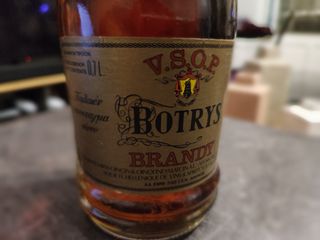 Brandy Botrys V.S.O.P. 50 ετών-thumb-1