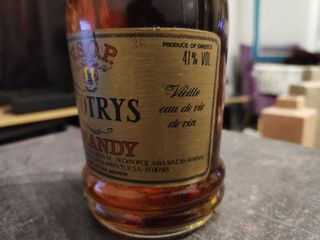 Brandy Botrys V.S.O.P. 50 ετών-thumb-2