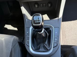 Hyundai i 30 2018 NAVI-ΚΑΜΕΡΑ-ΑΡΙΣΤΟ-thumb-25