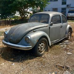Volkswagen Beetle 1972 Weltmeister 1972