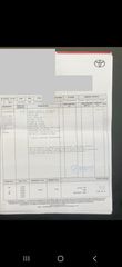Toyota Aygo (X) 2023 VVT-I  Dynamic-thumb-9