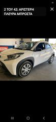 Toyota Aygo (X) 2023 VVT-I  Dynamic-thumb-13
