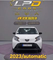 Toyota Aygo (X) 2023 VVT-I  Dynamic