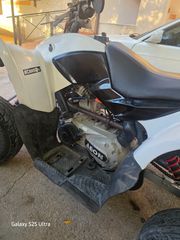 Aeon Cobra 350 2009-thumb-3