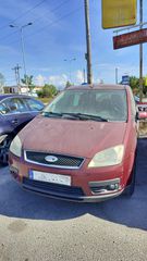 Ford C-Max 2005 C-MAX 1.6-thumb-3