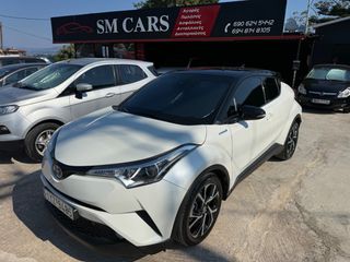 Toyota C-HR 2018 Ελληνικης αντιπροσωπειας